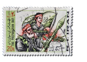 1510PZLW_Iran-Stamp-BS52160233