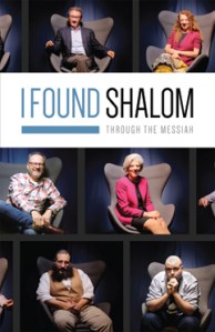 1510NLW_IFoundShalomBooklet