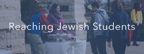 Jewish-Students