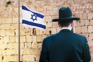 1605PZLW_Kotel-with-israeli-flag-BS6162403